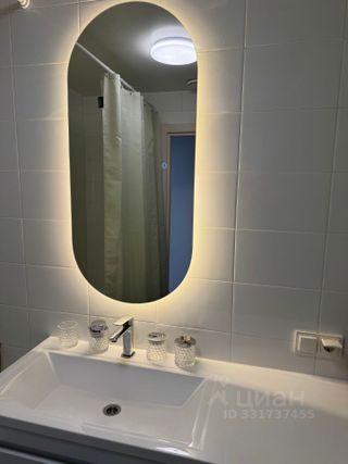 m. Lokomotiv: Apartment, 1-rooms