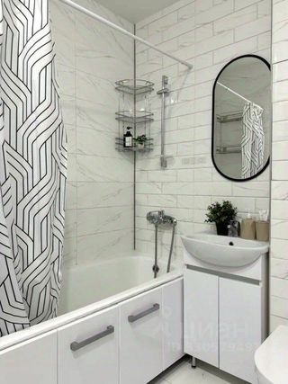 m. Nakhabino: Apartment, 1-rooms