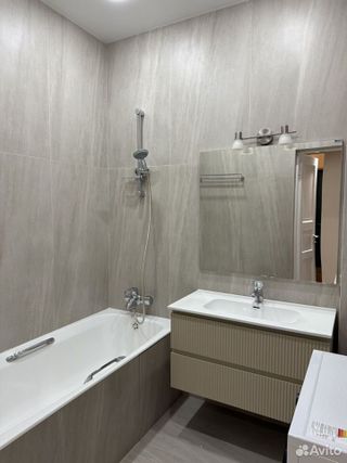m. Zorge: Apartment, 2-rooms