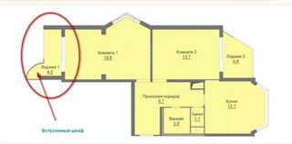 m. Novokosino: Apartment, 2-rooms
