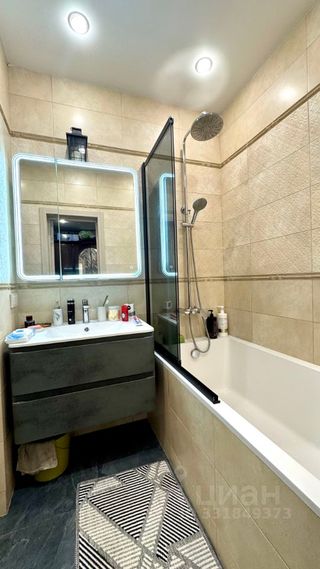 m. Ulitsa 1905 goda: Apartment, 1-rooms