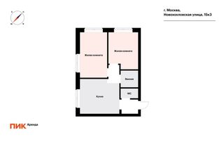 m. Kalitniki: Apartment, 2-rooms
