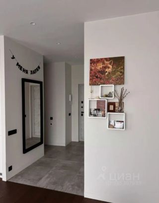 m. Zorge: Apartment, 2-rooms