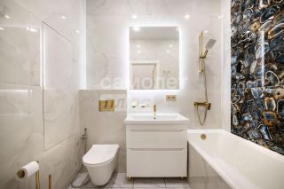 m. Myakinino: Apartment, 1-rooms