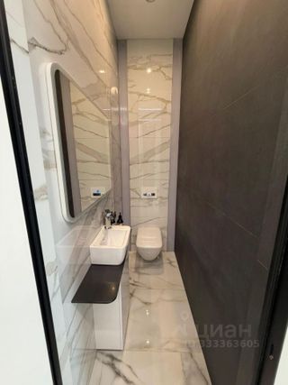 m. Akademicheskaya: Apartment, 2-rooms
