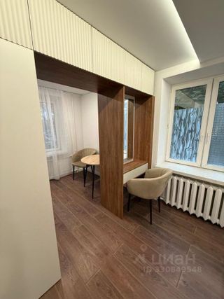 m. Grazhdanskaya: Apartment, studio