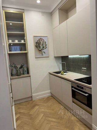 m. Aminyevskaya: Apartment, 2-rooms