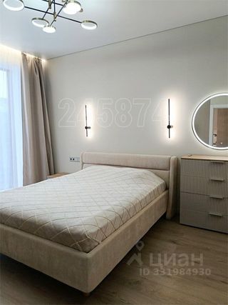 m. Shelepikha: Apartment, 1-rooms