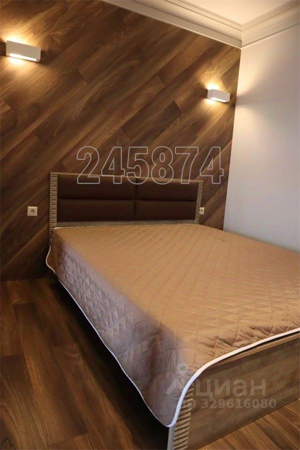m. Myakinino: Apartment, 1-rooms
