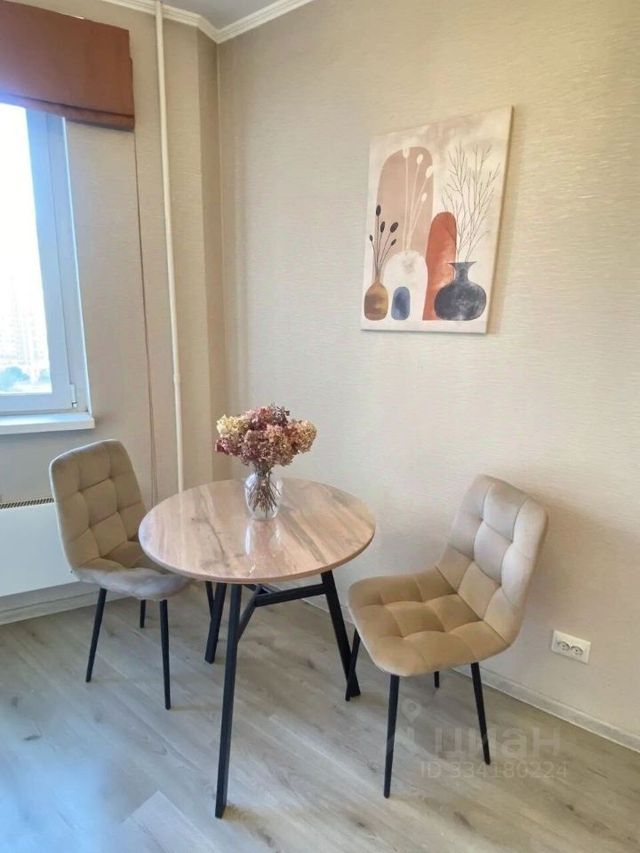 m. Myakinino: Apartment, 1-rooms