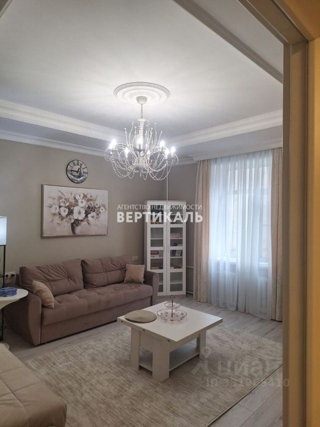 m. Studencheskaya: Apartment, 2-rooms