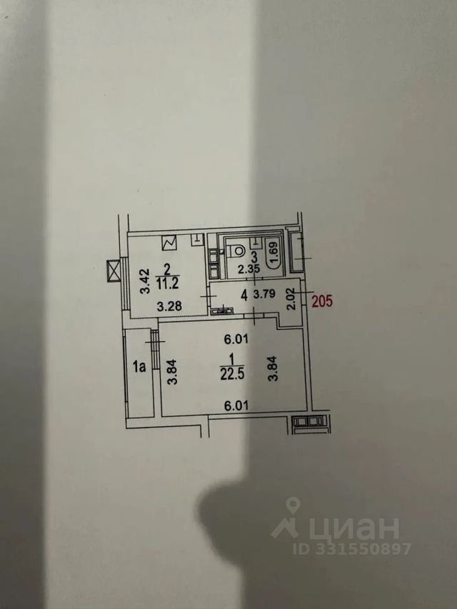 m. Koptevo: Apartment, 1-rooms
