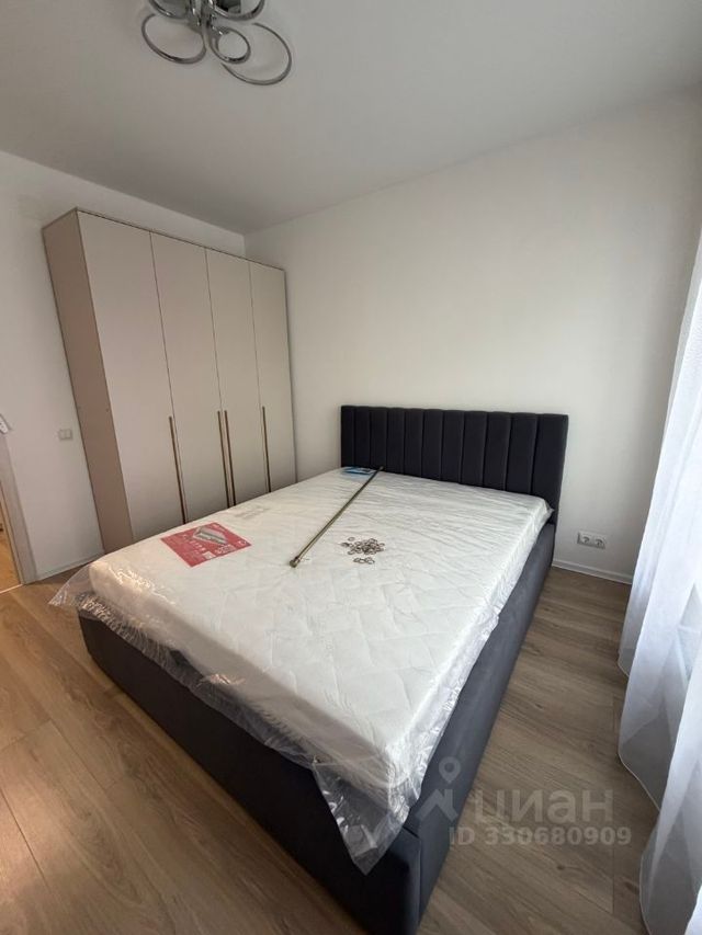m. Scherbinka: Apartment, 2-rooms