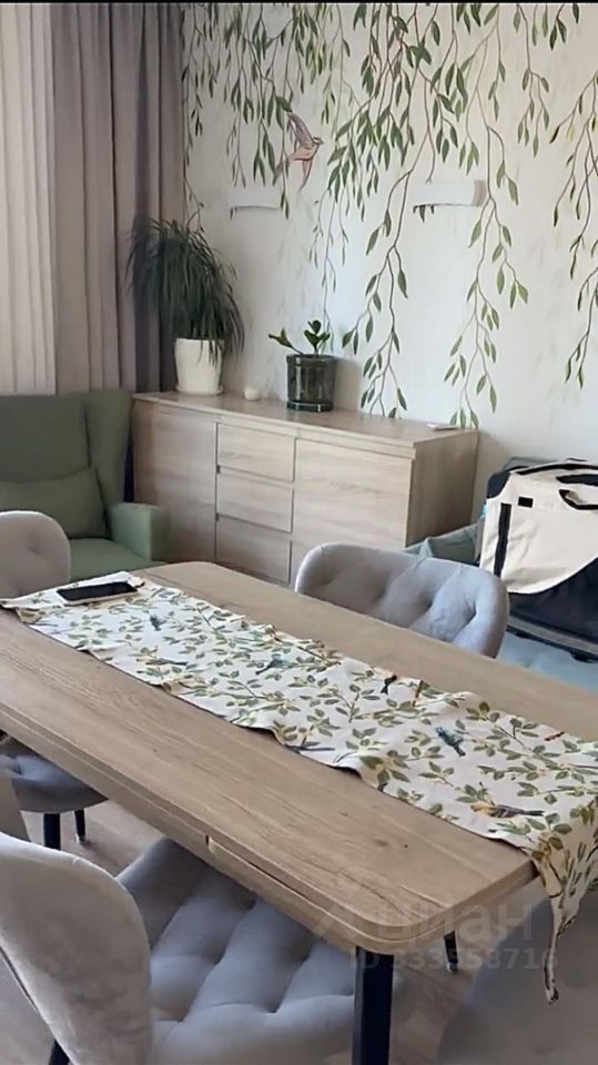m. Aviamotornaya: Apartment, 2-rooms
