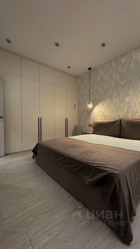 m. Davydkovo: Apartment, 2-rooms