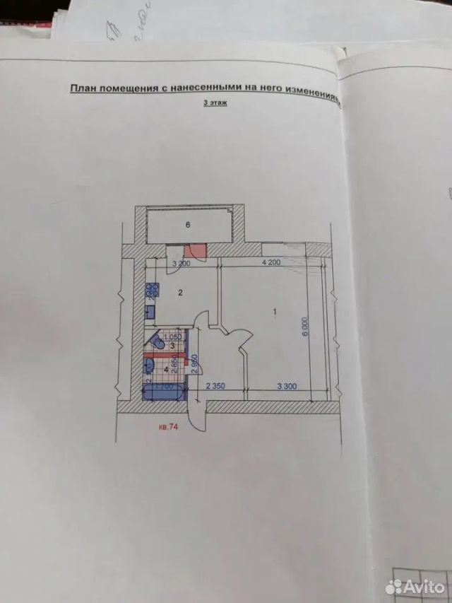 m. Ramenskoe: Apartment, 1-rooms