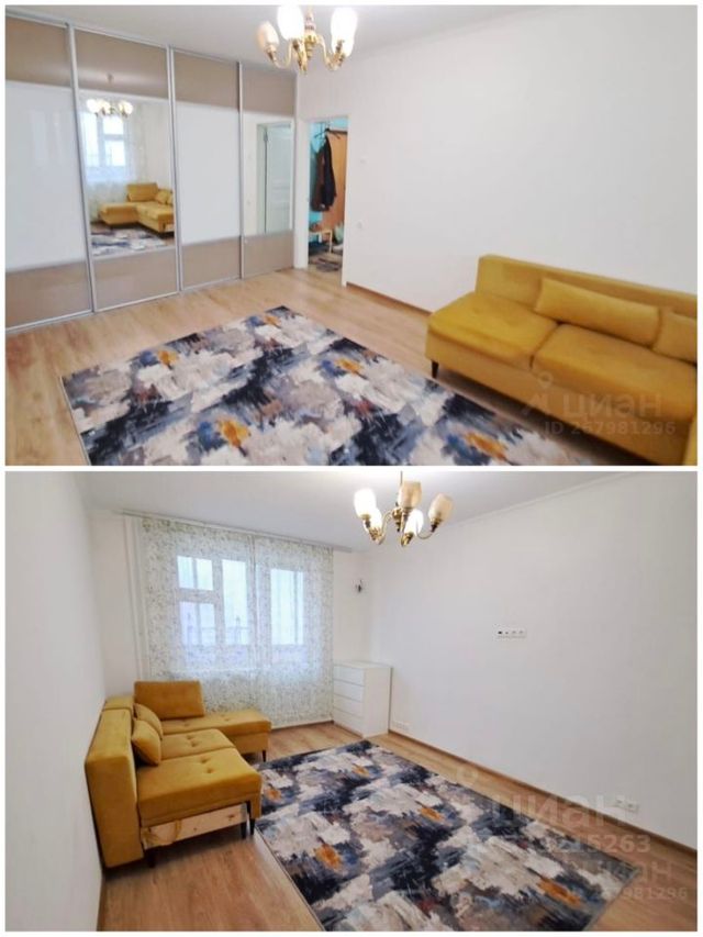 m. Penyagino: Apartment, 2-rooms
