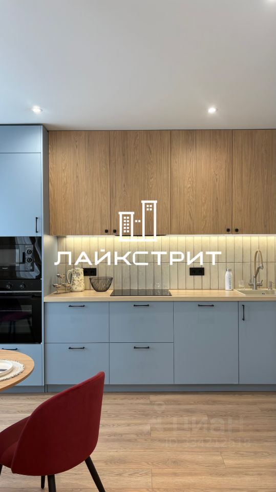 m. Butyrskaya : Apartment, 1-rooms