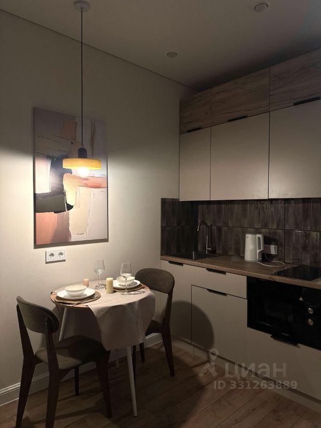 m. Nemchinovka: Apartment, studio
