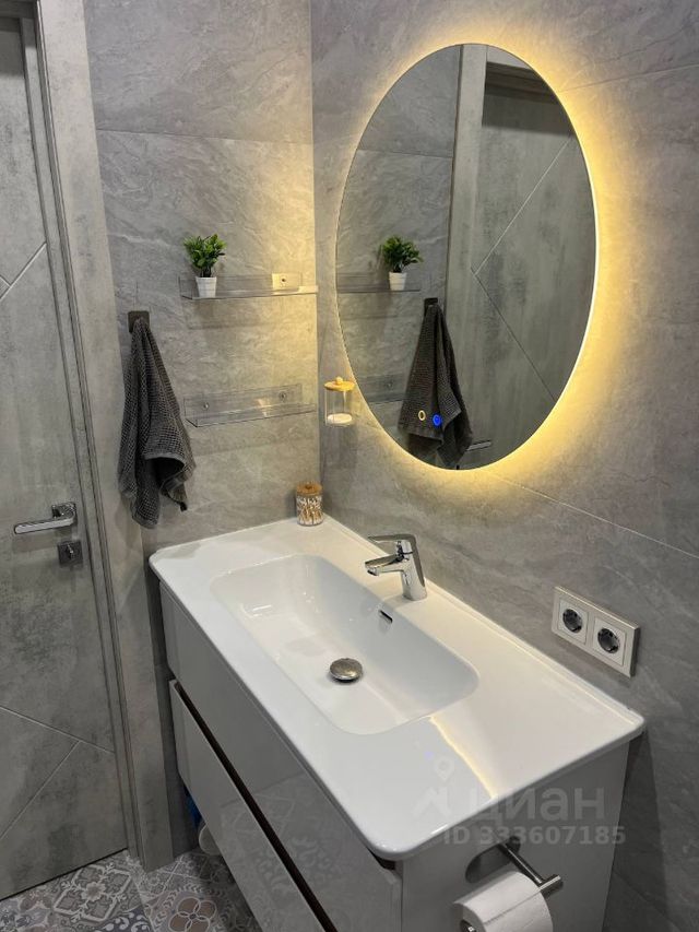 m. Odintsovo: Apartment, studio