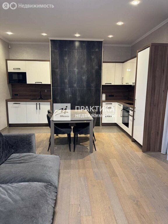 m. Penyagino: Apartment, 3-rooms