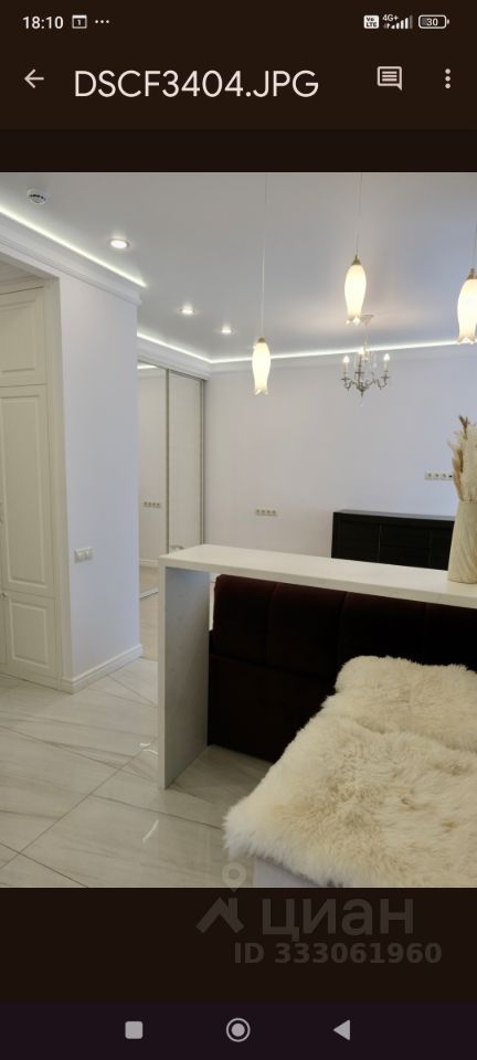 m. Universitet druzhby narodov: Apartment, studio
