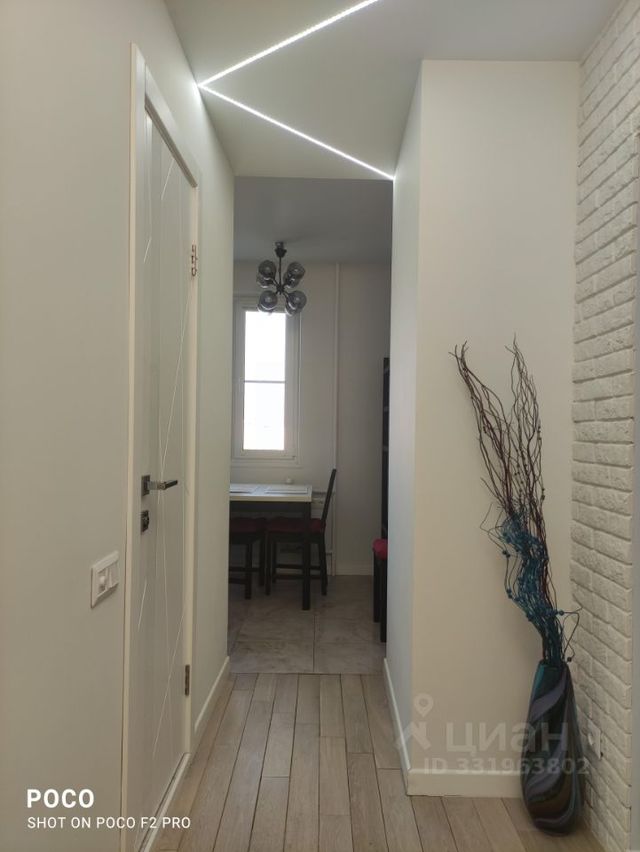 m. Ulitsa 1905 goda: Apartment, 1-rooms