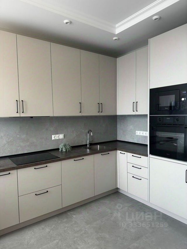 m. Zyuzino: Apartment, 2-rooms