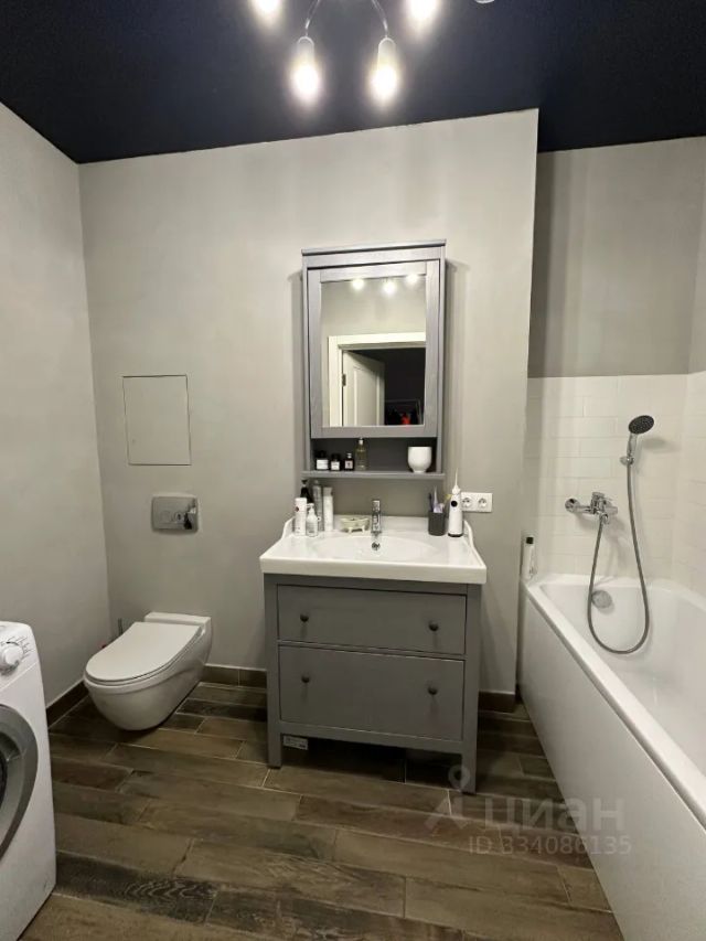 m. Nemchinovka: Apartment, studio
