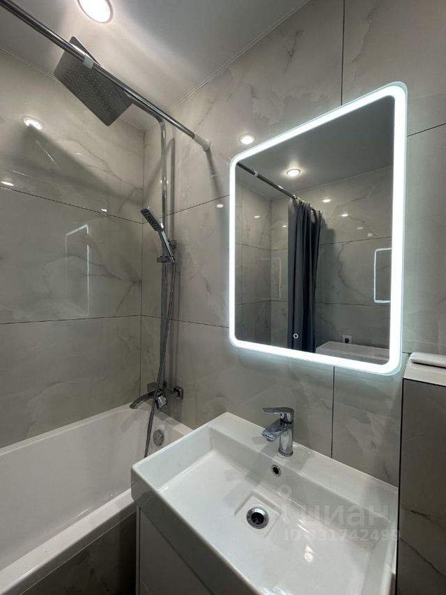 m. Zyablikovo: Apartment, studio