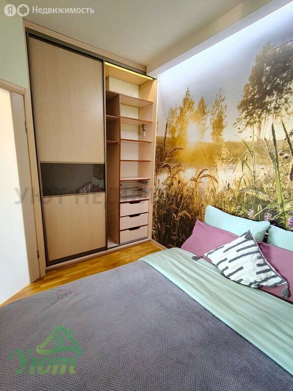 m. Ilyinskaya: Apartment, 1-rooms