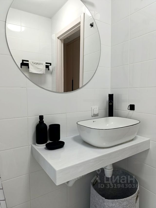 m. Streshnevo: Apartment, studio
