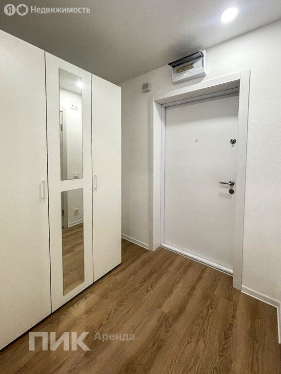 m. Zhulebino: Apartment, studio