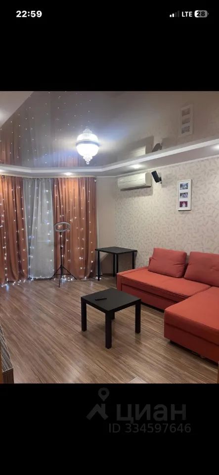 m. Novokosino: Apartment, 2-rooms