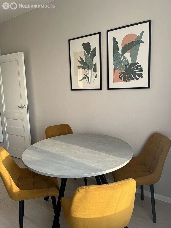 m. Nizhegorodskaya: Apartment, 1-rooms