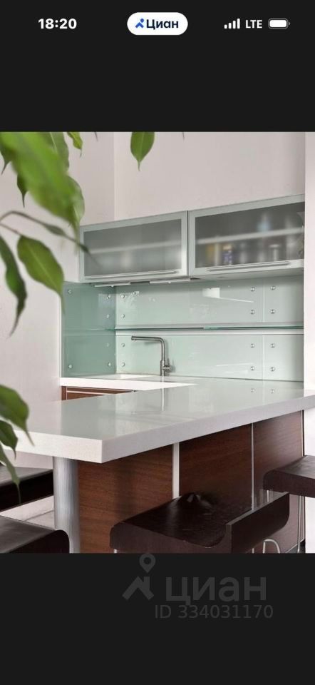 m. Matveevskoe: Apartment, studio