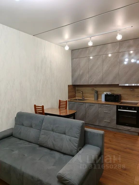 m. Nemchinovka: Apartment, 1-rooms