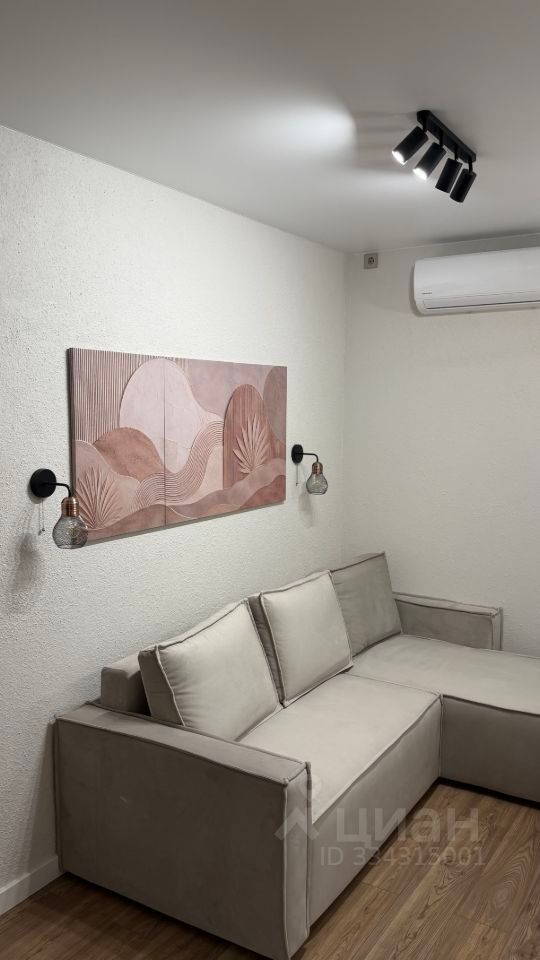 m. Lukhmanovskaya: Apartment, 2-rooms