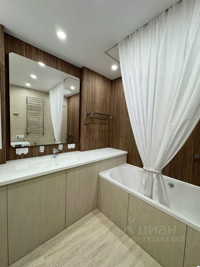 m. Vavilovskaya: Apartment, 2-rooms