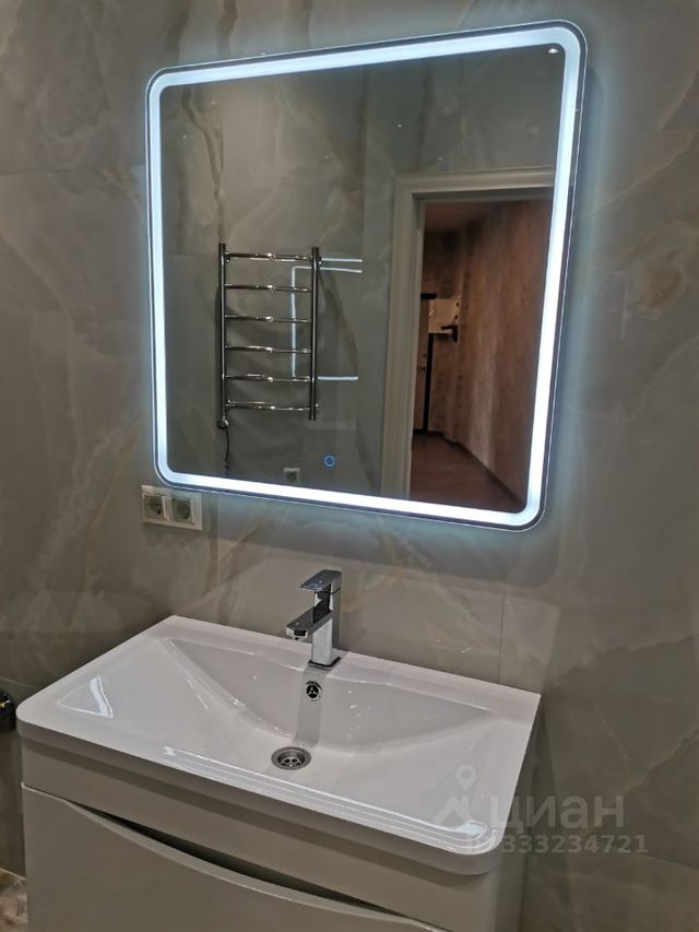 m. Opalikha: Apartment, 3-rooms