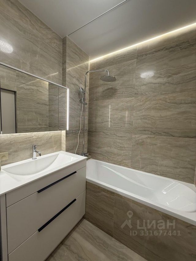 m. Aminyevskaya: Apartment, 1-rooms