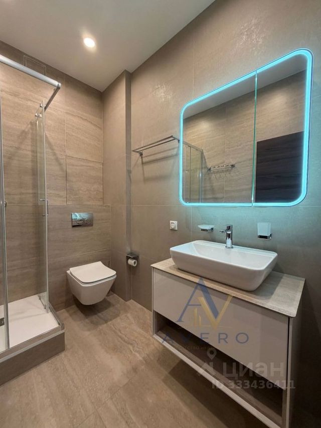 m. Nagornaya: Apartment, 2-rooms