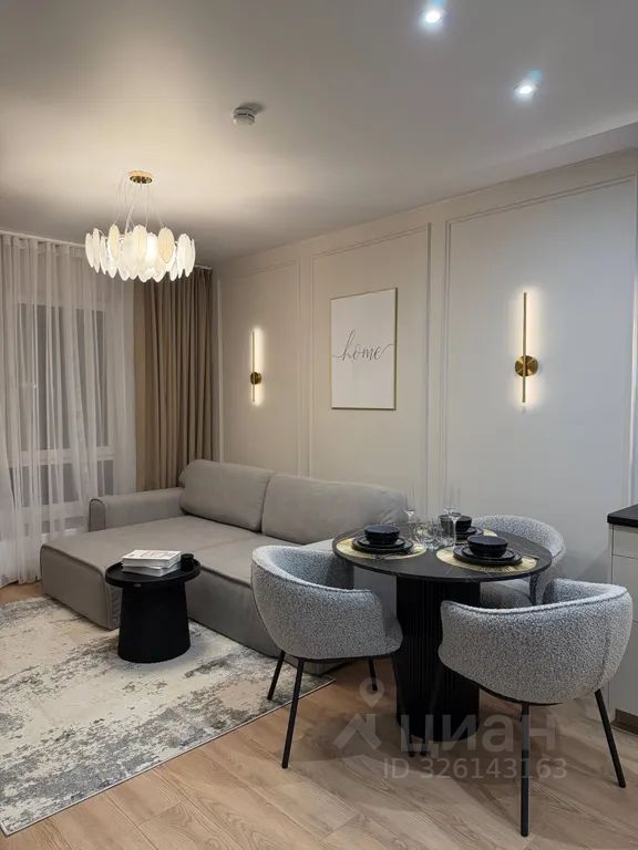 m. Opalikha: Apartment, 1-rooms