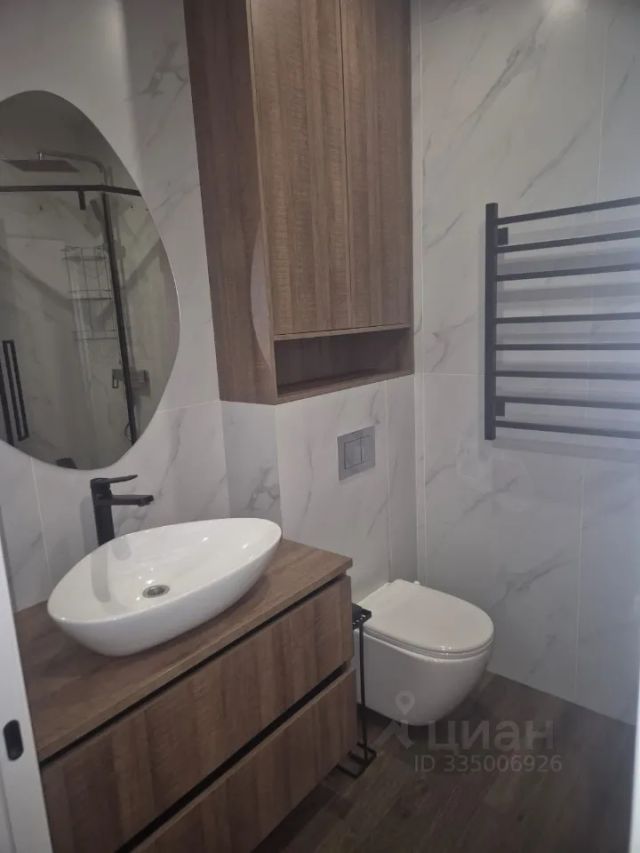 m. Aviamotornaya: Apartment, 1-rooms