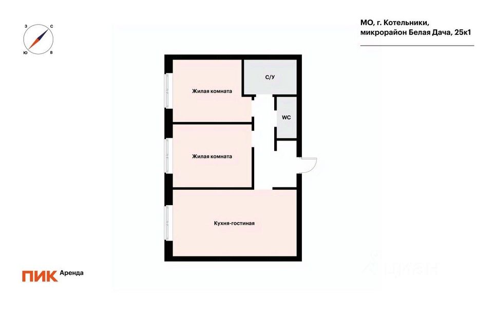 m. Kotelniki: Apartment, 2-rooms