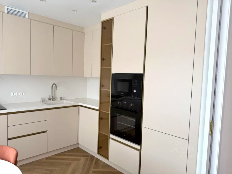 m. Novatorskaya: Apartment, 2-rooms
