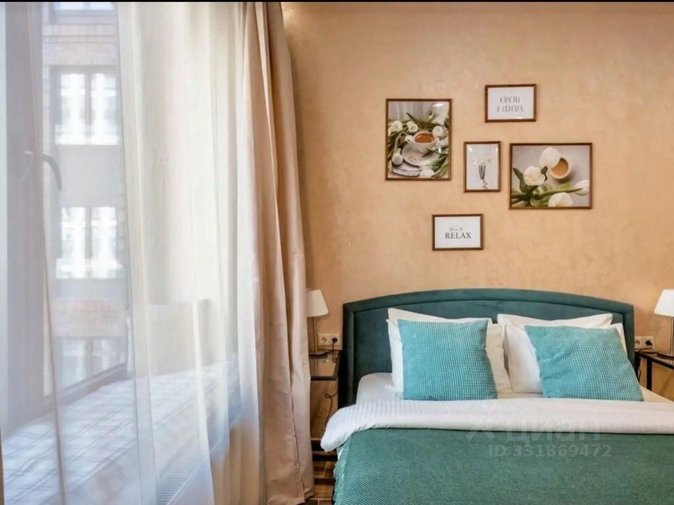 m. Dinamo: Apartment, 1-rooms