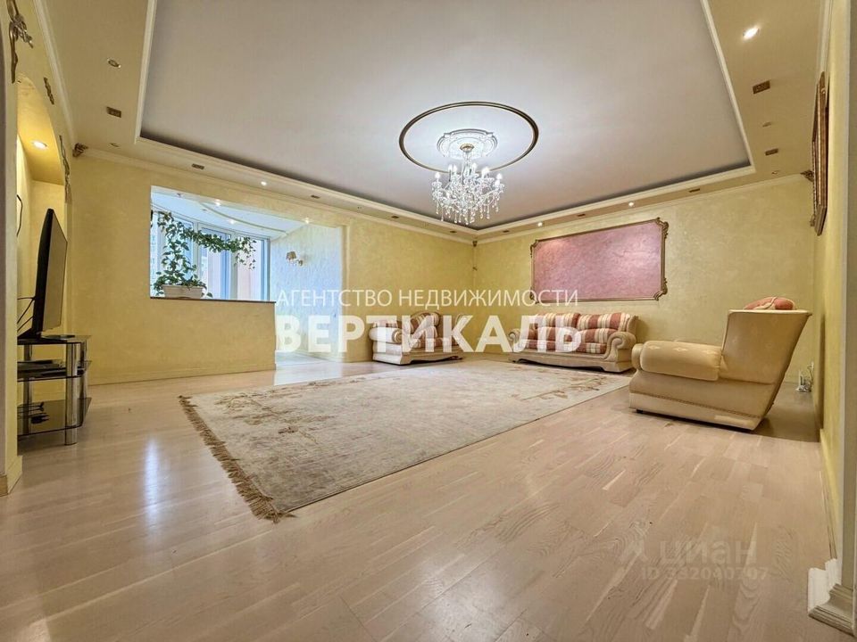 m. Novatorskaya: Apartment, 3-rooms