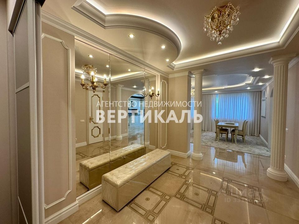 m. Nemchinovka: Apartment, 3-rooms