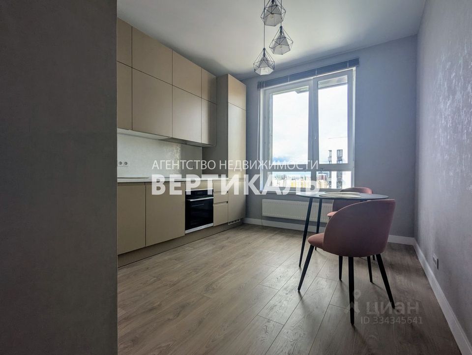 m. Zorge: Apartment, 1-rooms
